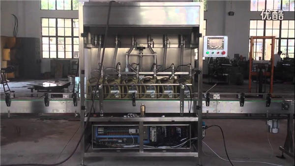 1-5L omboh minyak automatik minyak mengisi botol