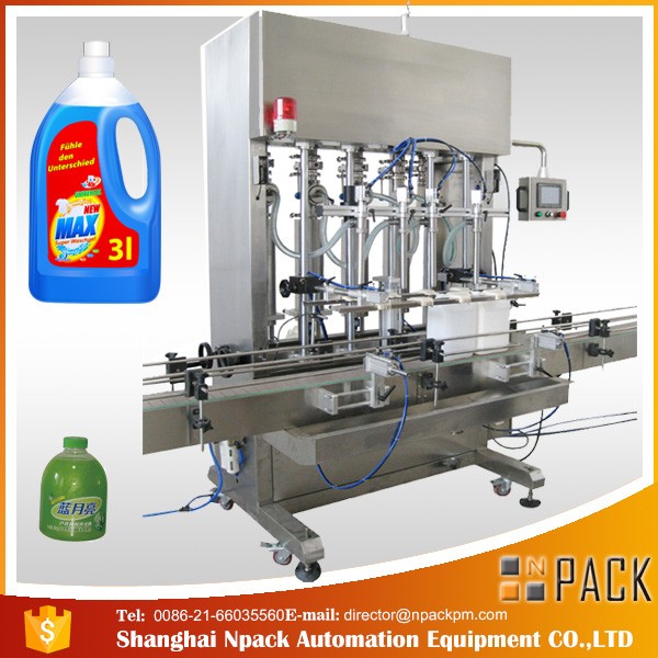 Double-Head Full-Automatic Type Piston Filling Machine 